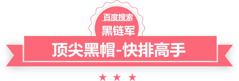 2024新澳门精准免费魔法学院小说